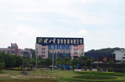 廣東健力寶環(huán)?？照{(diào)廠房降溫工程