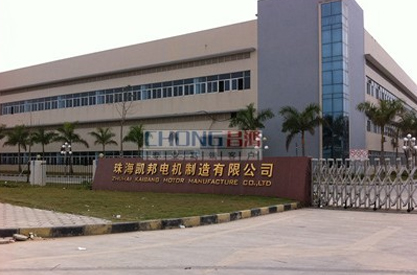 格力凱邦車間環(huán)?？照{(diào)安裝工程